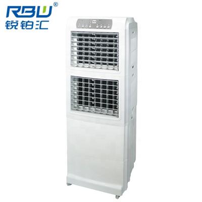 China 280W Timer 24 Hour Large Standing Dual Air Outlets Hose Room Commerical Evaporative Air Cooler for sale