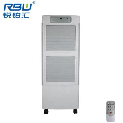 China 24-timer CB&CE Certification Household Floor Standing Water Portable AC Evaporative Air Cooler for sale