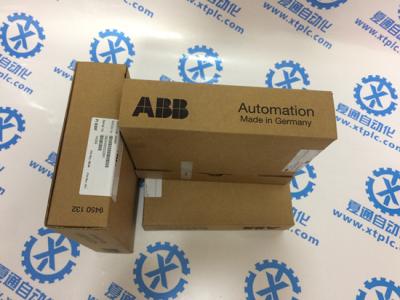 China Original authentic NDBU-95C 64008366D module One year warranty IMASI23 module for sale