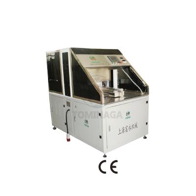 China Semi Automatic Commodities Long Life Horizontal Diaper Packing Machine for sale