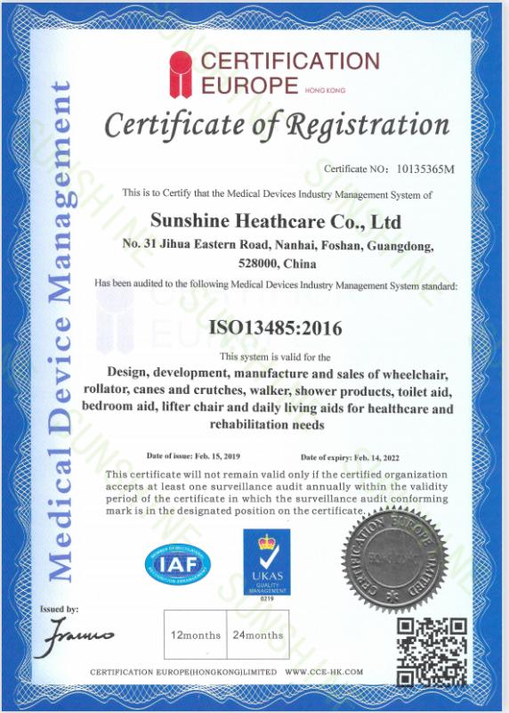 ISO13485 - Foshan Sunshine Healthcare Co., Ltd.