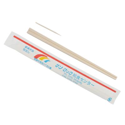 China Wholesale Customized Logo Disposable Natural Wood Chinese Disposable Chopsticks for sale