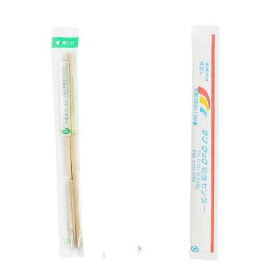 China Disposable Disposable Disposable Restaurant Chopsticks Bamboo Chopsticks for sale