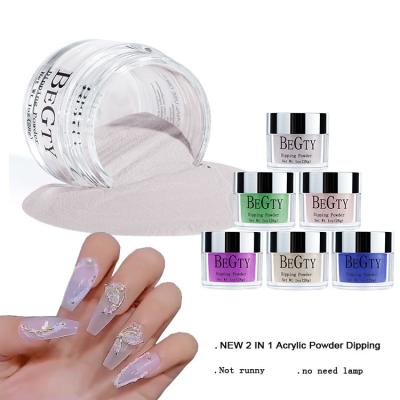 China Air Dry Factory Produce Kg Air Dry Nail Acrylic Powder Dipping Salon No Need Lamp for sale