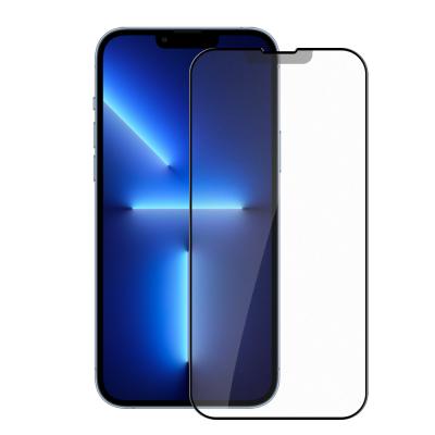 China Protect privacy 2021 newcomer fast delivery 6.7 inch full coverage silk matte screen protector for Iphone 13 promax mobile touch screen film for sale