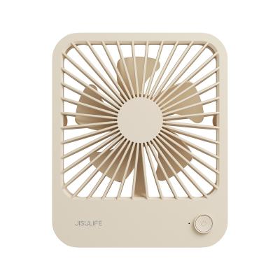 China Telescopic Swinging Desk Fan-Upgraded Folding Version Portable Electric Table Mini USB Fan Table Fan Ultra-thin Desktop Small Fan for sale