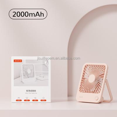 China Fan Mini Personal Fan Mini Portable Mini Portable Hotel USB Air Cooler for sale