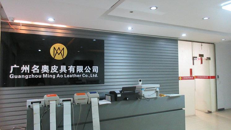 Verified China supplier - Guangzhou Mingao Leather Goods Co., Ltd.