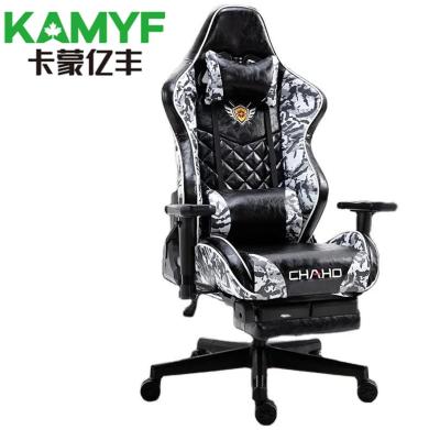 China 2022 Ergonomic (Height) Camouflage Adjustable Chair Silla Gamer Factory Office Gaming E-sports Racing Chair Rotating Portable Webcast Chair for sale