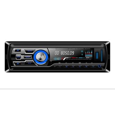 China Stereo TDA7265 LED/LCD car MP3 player with BT AM RDS DAB + FM AUX 2USB 4RCA radio car audio for sale