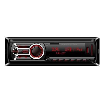 China Stereo HD -1781 1782 1783 1784  LED Car  Mp3 Player with Bluetooth USB Radio OEM odm am fm rds dab+ car audio system for sale