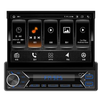 China GPS ELGAUS brand inDash Media 7 inch APPLE CAR PLAY ANDROID AUTO AM FM RDS DAB+ OEM ODM CAR STEREO for sale