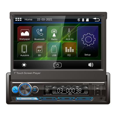 China GPS Single Din Car Stereo 7 inch Bluetooth Car Audio Video Player RDS FM AM Car Radio for sale