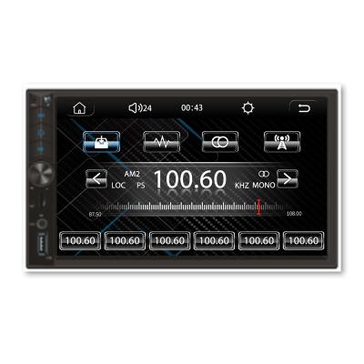 China GPS Double Din Car Stereo Compatible with Apple Carplay and Android Auto, 7 inch HD Touchscreen Car Radio for sale