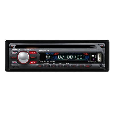 China SDK BT DVD|USB|AUX/MIC |App Ready Bluetooth Wallmount Stereo, Speaker Output 8X 6 Watt, Plays: CD/CD-R/CD-RW for sale