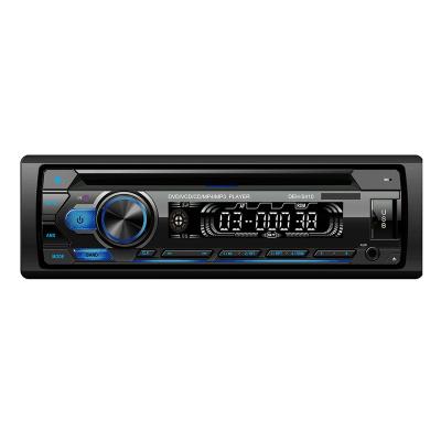 China SDK BT CD MP3 MP4  TDA7388 one din Bt music mp3 player with LCD wireless control auto electronics CAR dvd for sale