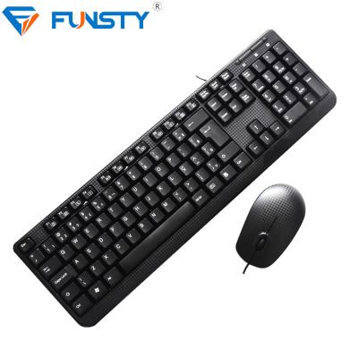 China For Computer Laptops And Desktops Tablet Computer Laptops And Desktops Accessories Parts OEM Odm Custom Office Wired Mouse And Keyboard for sale