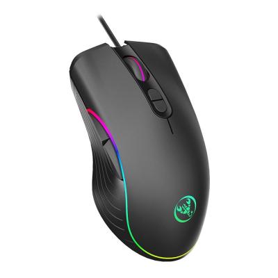 China 3D RGB Light Adjustable Wired Gaming Mouse Four DPI Gaming Mouse PC Notebook Desktop Black Computer Mouse Te koop