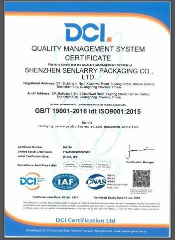 ISO9001 - Shenzhen Senlarry Packaging Co., Ltd.