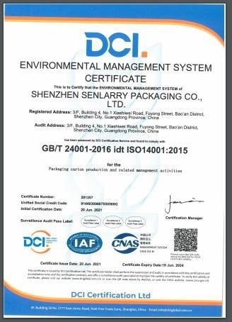 ISO14001 - Shenzhen Senlarry Packaging Co., Ltd.