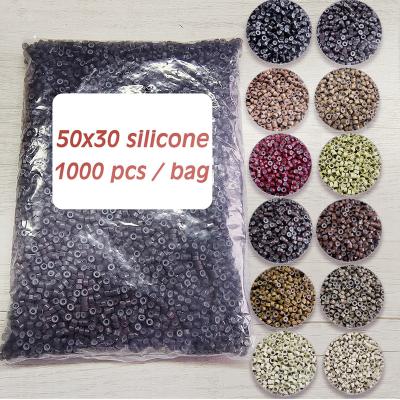 China For commercial 5mm metal hair extension silicone beads 1000pcs per bag hair extension beads with silicone striped hair extension beads for sale