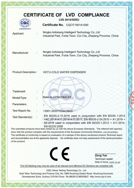 CE - Ningbo Aofukang Intelligent Technology Co., Ltd.