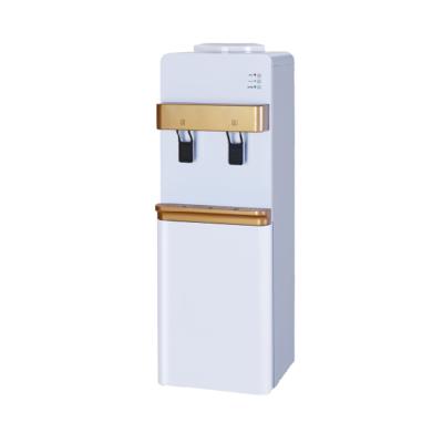 China Vertical Hotel Water Dispenser UF/RO Ultrafiltration Makers Cooling And Heating Five-Stage Filtration for sale