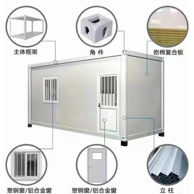 China Factory Direct Supply Modern Low Price China Container House Cheap Movable Prefab House F Container Houses for sale