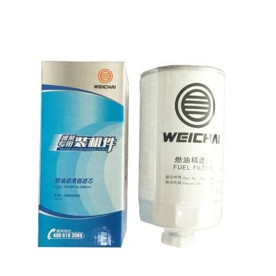 China New Ship's Spare Parts OEM and Original for Weichai Oil Filter 1000422384 Engine Spare Parts for sale