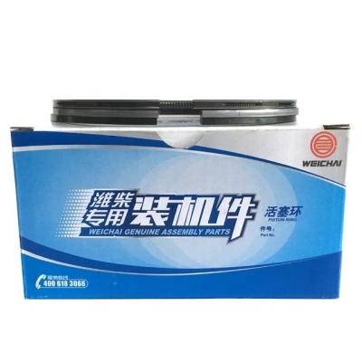 China New original WEICHAI WP12 piston ring for boat engine marine spare parts for sale