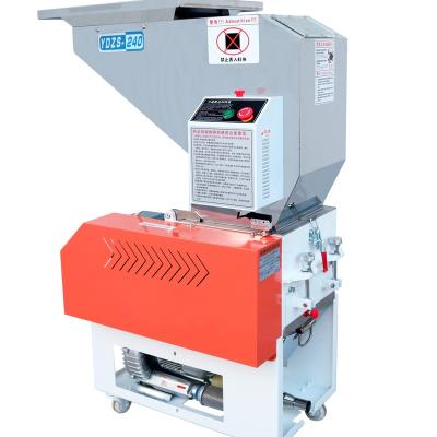 China Garment Shops Removable Plastic Crusher Medium Speed ​​Recycling Waste Plastic Crusher for sale