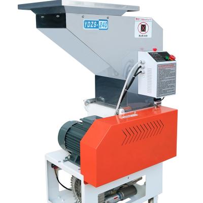 China Garment Shops Customized Medium Speed ​​Plastic Injection Machine Side Crusher for sale