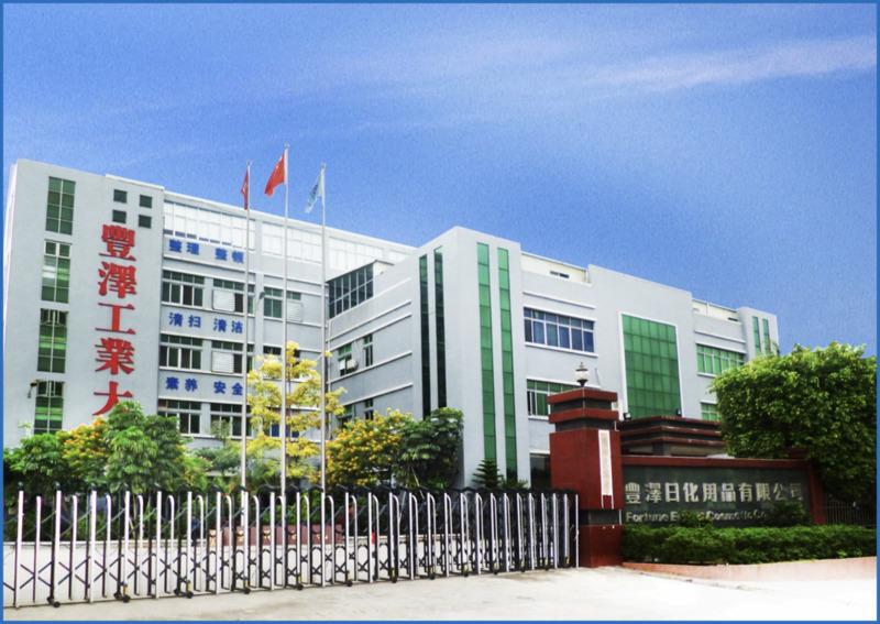 Verified China supplier - Dongguan Xingze Commodity Co., Ltd.