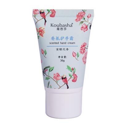 China Best Anti Aging Hand Cream For Dry Cracked Skin/Workers Hand And Foot Whitening Cream/Private Label Hand Cream for sale