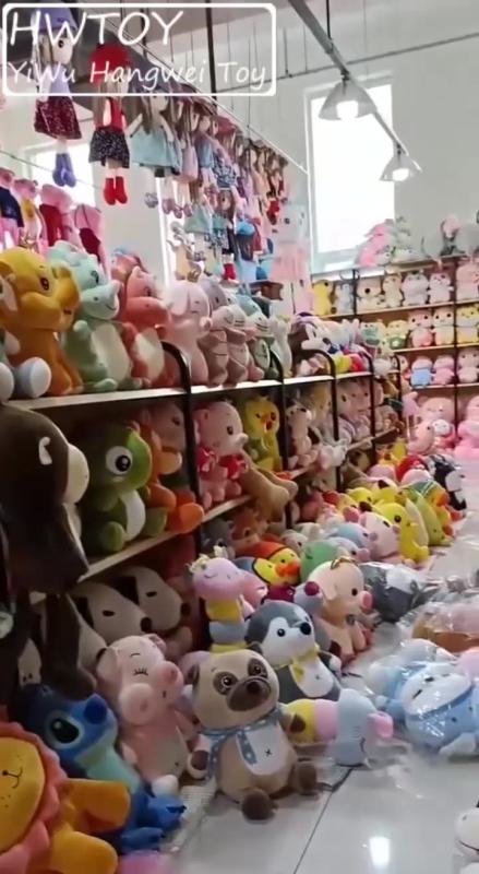 Verified China supplier - Yiwu Hangwei Toys Firm