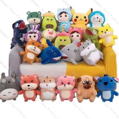 China Factory Wholesale High Quality Embroidery 25cm Plush Toy Vending Machine Animal Stuffed Claw Crane Machine Toys Valentine Gifts for sale