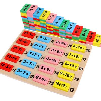 China 110 PCS Eco-Friendly Math Dominoes Toy Early Math Wooden Montessori Early Education Educational Toys For Children for sale