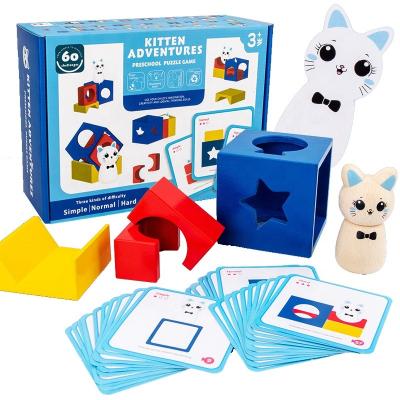 China Amazon Hot Selling Kitten Adventures Preschool Puzzle Game Logic Thinking Bunny Toy Magic Border Box Eco-Friendly Hot Sale for sale