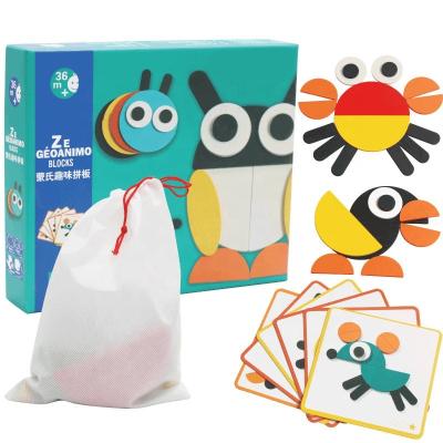 China Eco-Friendly Shape Jigsaw Geometric Animal Tangram Montessori Wholesale Early Education Kids Toy Puzzle for sale