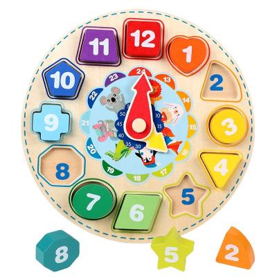 China Eco-Friendly Wholesale Wooden Baby Learning Shape Matching Digital Cognitive Beaded Clock Toy Teaching Aids for sale