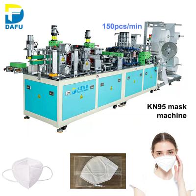 China Factory Dafu Smart N95 Mask Machine, 150pcs/min Full Autom CE atic Disposable Surgical KN95/N95 Mask Making Machine for sale