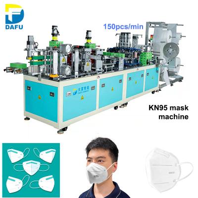 China Factory Dafu Smart Full Automatic N95 KN95 Headband Mask Machine With 11 Servo Motors for sale