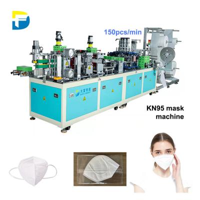 China Smart Professional's Making Disposable Face Mask Dafu Made Full Automatic N95 Face Mask Making Machine Non Woven Face Mask Making Machine for sale