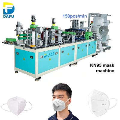 China Factory Dafu Smart 5 Ply Kn95 / n95 Face Mask Making Machine for sale