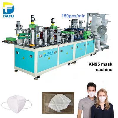 China Factory Direct Sales Smart Dafu Full Automatic Disposable N95 Mask Making Machine for sale