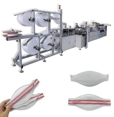 China Dafu Disposable Face Mask Making Smart Kf94 Fish Shape High Quality Face Mask Making Machine Full Automatic Face Mask Making Machine for sale