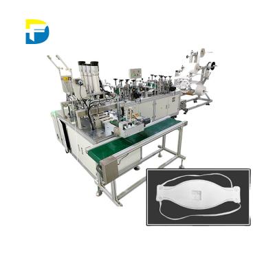 China Making Disposable Face Mask Dafu Fish Shape Smart Full Automatic Face Mask Making Machine KF94 Head Ring Mask Machine for sale