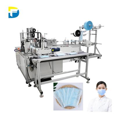 China Making Dafu Disposable Face Mask Intelligent Hot Selling Automatic Disposable Face Mask Machine 3 Ply Earloop Mask Machine for sale