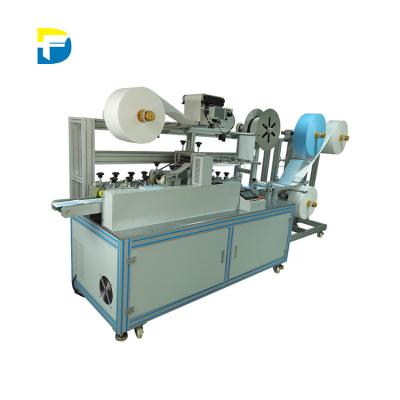 China Dafu Smart Disposable Face Mask Making 3 Ply Ear Band Wide Rope Elastic Mask Making Machine High Speed ​​Mask Making Machine for sale