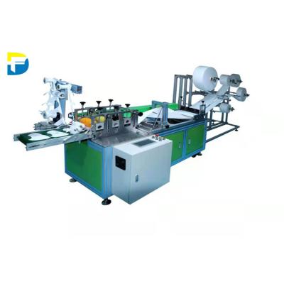 China Making Dafu Disposable Face Mask Smart Hot Selling 3D Anti-fog Disposable Elastic Mask Making Machine Full Automatic Mask Making Machine for sale